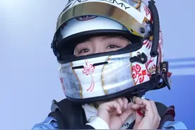 3月22日，上海，2025年F1大奖赛开赛！中国首位F1学院赛外卡女车手师炜（@铁豆 ），将“中国风”带入赛车场。视频封面