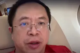 我预见的大模型四大发展趋势 未来大模型将如何走入千家万户 #红衣聊AI #大咖观察 #AI #大模型视频封面