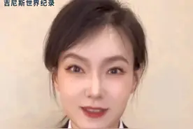 #宅家创世界纪录 你们最爱的波比跳挑战来啦！一分钟只要完成超过48次（男）或40次（女）波比跳，你就有机会把吉尼斯世界纪录证书抱回家！#全民健身线上运动会 #吉尼斯世界纪录    视频封面