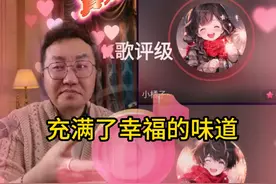 茫茫人海，想遇到相爱实属不易，希望你们越来越好，成为并肩同行的人。#游戏组队 #交友脱单 #情感 #速配视频封面