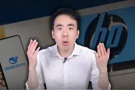 DeepSeek出头后，美国打压升级，这次又盯上了多家杭州系科创企业！#deepseek #杭州六小龙 #美国 #掘金计划2025  #经济学知识看世界视频封面