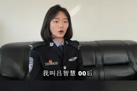 媒体口中的吕智慧找到了 司法行政系统警校学生勇救落水群众 来源： 安徽警官职业学院视频封面
