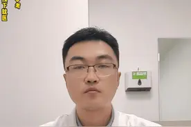 拇外翻合并跖骨痛，您了解吗？ #医学科普 #拇外翻 #跖骨痛 #邢台市人民医院 #硬核健康科普行动视频封面