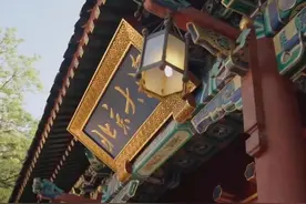 北大教授给孩子的第一本AI通识书！ 北大朱松纯教授主编的人工智能“扫盲书”，让孩子快人一步掌握人工智能。#好书推荐 #人工智能 #教育视频封面