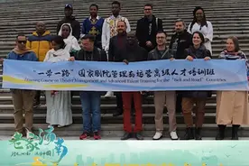 10月21日，河南郑州，“一带一路”国家剧院管理与运营高级人才培训班赴河南参访，8国友人齐聚河南艺术中心，探访交流剧院管理，推动文旅发展。#河南视频封面