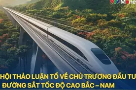 越南电视台：越南国家卫报探讨南北高铁的投资政策 越南电视台视频封面