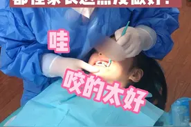6岁女孩牙龈灌脓，都怪家长这点没做好。希望所有刷到这条视频的爸爸妈妈们都能引以为戒#蛀牙#牙医日常#宝妈#口腔科普#爱护牙齿#口腔健康 #假期宅家健康百科#dou来涨健康知识  #长沙 视频封面