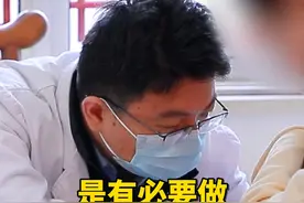 女性哺乳后半年，发现血性溢液，需要进一步检查 #乳腺健康 #乳腺大夫徐峰 #健康科普 #我的门诊故事视频封面