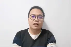 江门各地区GDP，新会一路领跑，台开恩掉队，贫富差距明显#江门视频封面