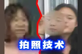 爆笑解说：在学校拍的照片从没让我失望过！ #爆笑 #解说 #拍照视频封面