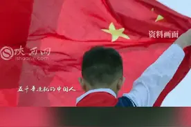 薛保勤同志因病于今日逝世，10月26日上午举行遗体告别仪式，再听《风从千年来》  #薛保勤因病在西安辞世   #薛保勤   #风从千年来视频封面