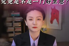 付费的AI自习室究竟是不是一门好生意？ #付费自习室 #AI自习室 #商业模式 #考研 #考公视频封面