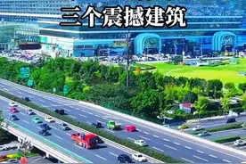 难以想象李鸿章100年前看到这座大厦是什么心情#旅行推荐官 #旅游 #带你看世界视频封面