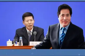 药监总局陈时飞祸及数百万，爱泼斯坦名单公布，建人类反腐共同体视频封面