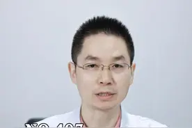 连续10年医美经验总结！新手做前必看攻略！#人表皮生长因子凝胶  #医美  #水光针  #光子嫩肤  #硬核健康科普行动视频封面