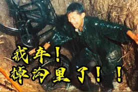 《阳光灿烂的日子》，姜文处女作，每个男孩没羞没骚的青春年代视频封面