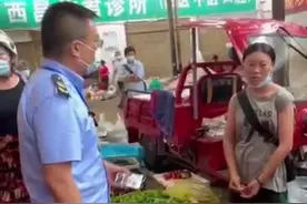 疫情期间严禁串通涨价、哄抬物价！坚决打击哄抬物价者！#哄抬物价 #全民防疫 #疫情下的生活 视频封面