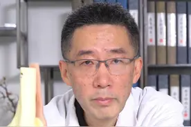 半月板损伤术后还疼 是不是手术做失败了 #半月板损伤 #半月板撕裂 #硬核健康科普行动视频封面