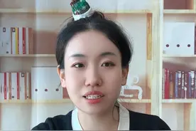 喜讯啊！法学生们的春天来啦！香港新增法学硕士专业 中文授课！ #香港留学 #留学生#留学申请 #法学 #香港大学#港硕 #中文授课#音姐留学视频封面