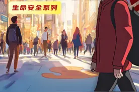生命安全系列：防止踩踏的关键几招！楼梯上绝不能蹲下系鞋带！ #妈妈必看 #生命安全 #踩踏事件 #乐歌升降桌 #乐歌海外仓视频封面