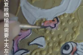 纯手工制作和绘画的雪拉藏鼓，大家见过吗？跟我一起深度体验制作过程吧！#百young非遗计划 #西藏 #手工视频封面