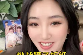 什么？！你说纸能变鞭子？！！ #鞭子折纸 #折纸 #手工人 #创意手工 #手工diy视频封面