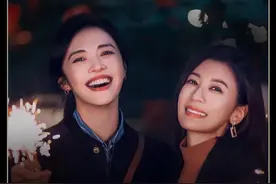 杀人的不止是刀剑，还有谣言，姚晨贾静雯新剧开播 #以美之名视频封面
