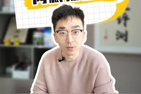 2024年销量TOP5奶粉大揭秘❗️ 最后一款最意外 #2024 #爱他美 #爱他美奶粉 #爱他美卓傲 #皇家美素佳儿视频封面