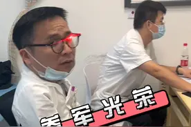 扁平足对于参军军检有何影响？#扁平足 #参军入伍 #军检 #参军入伍报效国家视频封面