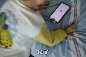 小猿口算S3赛季视频封面