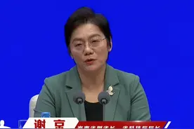 【海南有个“医疗特区”！国内渐冻症患者在这里用上创新药】4月11日上午，国新办举行“全面深化改革开放 加快建设具有世界影响力的中国特色自由贸易港”新闻发布会。会上，海南省副省长、省科技厅厅长谢京在答记者问时提到，乐城国际医疗旅游先行区作为国内唯一的“医疗特区”，已基本实现了为老百姓提供与国际同步的创新药械供给，已经成为罕见病等疑难杂症患者寻找新药、新械、新疗法的“希望之城”。近5年，园区医疗旅游人数年均增长56％、营业收入年均增长65％、特许药械使用人次年均增长超200％。#海南 #医疗视频封面