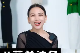 莫兰迪色怎么穿才高级?学会这三个搭配思路,简约高级又有层次。#莫兰迪色系 #色彩搭配 #穿出高级感 视频封面