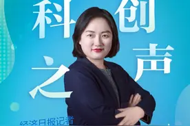 科普法“新装”上阵，新在哪里？#科创之声视频封面