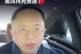 美国都无解的大模型能源问题，青海省给出了个天才的主意#大模型 #可控核聚变 #能源自由 #大咖观察视频封面