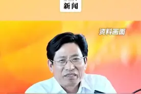 #云南省教育厅原厅长罗崇敏被移送检方：开除党籍后毫无悔过之心，公开发表有严重政治问题的言论视频封面