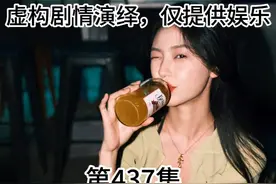 小冉的孩子是陈军的 #小说视频封面