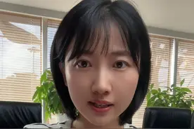 #热点追踪  ｜存量房贷利率调降有了明确安排！你的月供有何变化？#首套房二套房存量房贷利率批量下调  #房贷利率下调最新消息视频封面