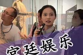史书里的秦人骁勇善战，但文物里的秦人却有活泼生动的一面#兵马俑 #秦朝 #秦始皇 #西安导游芥末视频封面