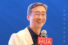 为何四川人肤色全国最白？#华红兵 #四川视频封面