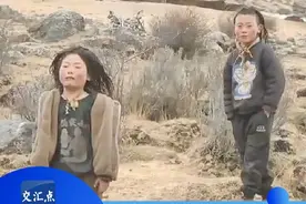 男子给甘孜小朋友送零食 小朋友回赠三只小狗 当事人：后来才知道送的是獒视频封面