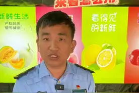 手机秒变砝码！怎么用，看这里！#手机 #鬼秤 #遇见最美安阳2024 （安阳融媒记者：朱琨）视频封面
