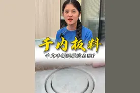“总是念叨百元镯，这次盘了一批，想要的这次别错过了！” #翡翠 #翡翠手镯 #珠宝首饰视频封面