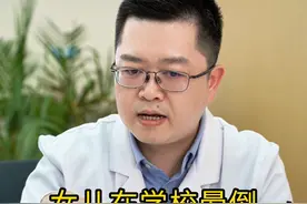 如果你有不明原因的晕倒，晕倒后出冷汗，你可以考虑一下是不是这个问题#血管迷走性晕厥 #医学科普视频封面