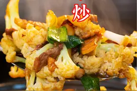 6道家庭快速小炒，好吃又好上手！ #舌尖上的抖音 #一起学做菜视频封面