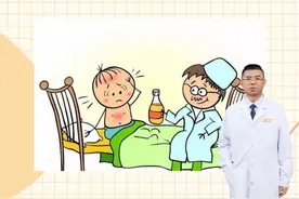 夏日儿童常用药，守护孩子健康成长#龙牡壮骨颗粒  #关爱儿童健康  #夏天常用药