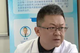 甲状腺结节持续疼痛#甲状腺 #甲状腺结节 #硬核健康科普行动 #门诊日常 #医路前行视频封面