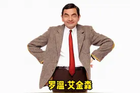“憨豆先生”罗温·艾金森的颜值变化，丰富的面部表情视频封面