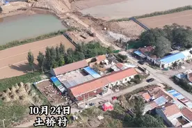 德州天衢新区土桥桥拆除重建，预计2025年7月建成！#德州天衢新区 #土桥视频封面