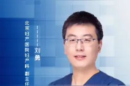 cin2，不处理。会有自愈可能吗？#女性健康 #女性健康小知识 #健康科普 视频封面