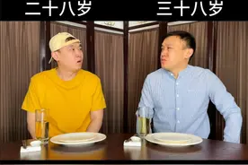 你们那边婚宴桌上几包烟？ #小海的酒  #烟  #华子视频封面